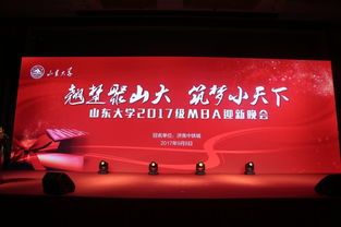 公關(guān)活動(dòng)策劃全解析 核心流程與不容忽視的關(guān)鍵細(xì)節(jié)