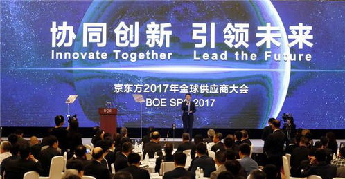 深圳公關(guān)公司策劃活動(dòng)費(fèi)用解析 專(zhuān)業(yè)價(jià)值與服務(wù)成本