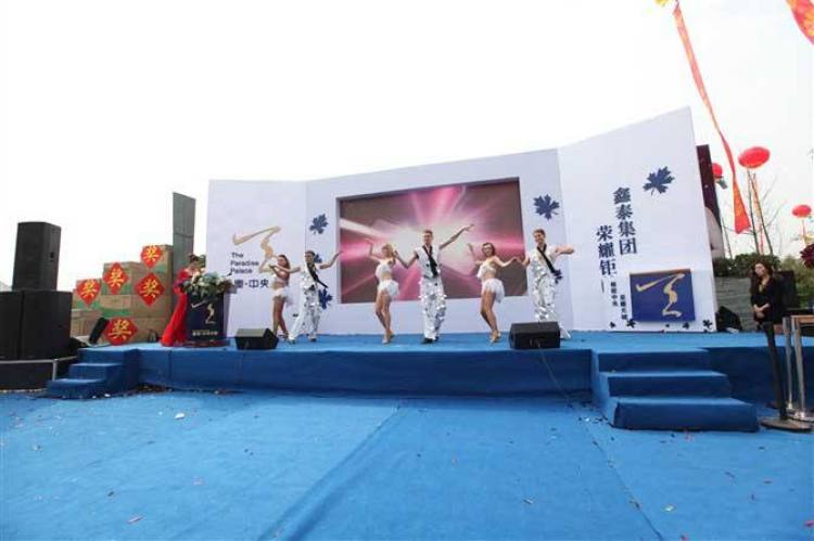 三亞活動策劃 打造熱帶天堂的卓越公關體驗