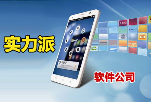 西安軟件開(kāi)發(fā)技術(shù)服務(wù)市場(chǎng)風(fēng)雨飄搖，弈聰軟件憑什么開(kāi)啟企業(yè)大航海時(shí)代？